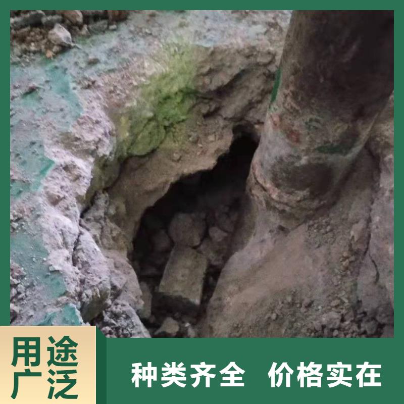 【地基地基加固注浆贴心服务】同城厂家