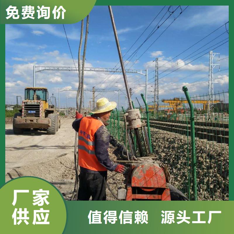 地基公路下沉注浆自有生产工厂附近厂家