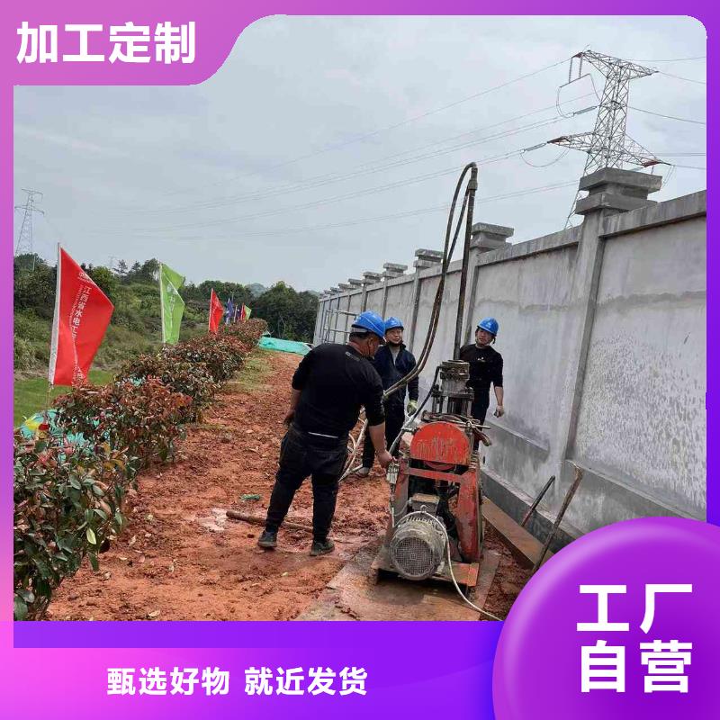 地基-公路下沉注浆诚信经营常年出售