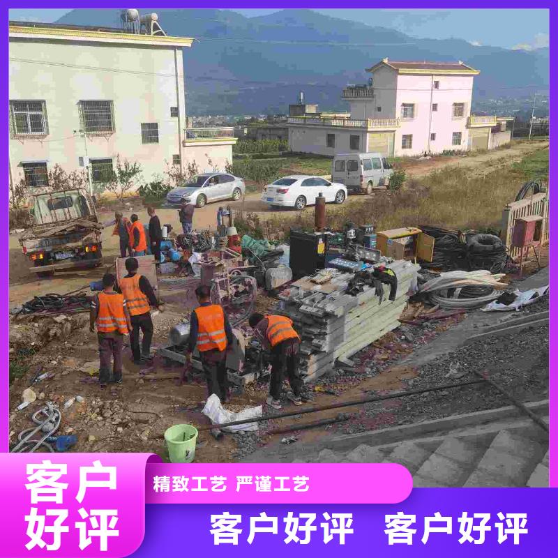 地基地基加固注浆极速发货本地货源