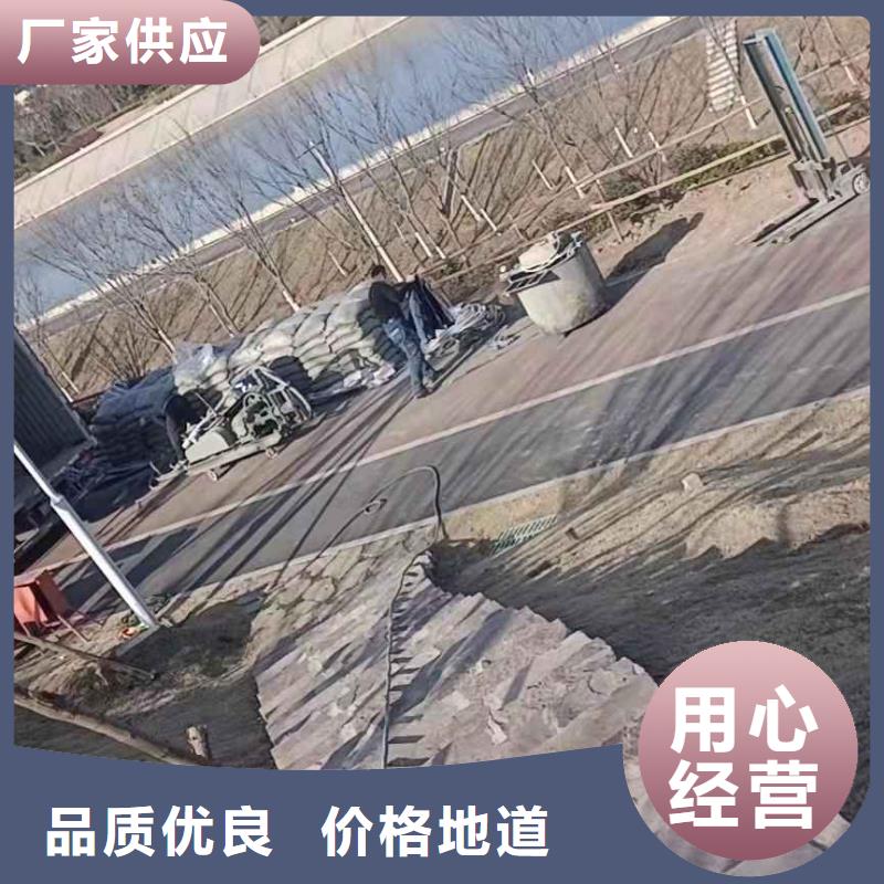 【地基_房屋下沉注浆精致工艺】多种规格可选