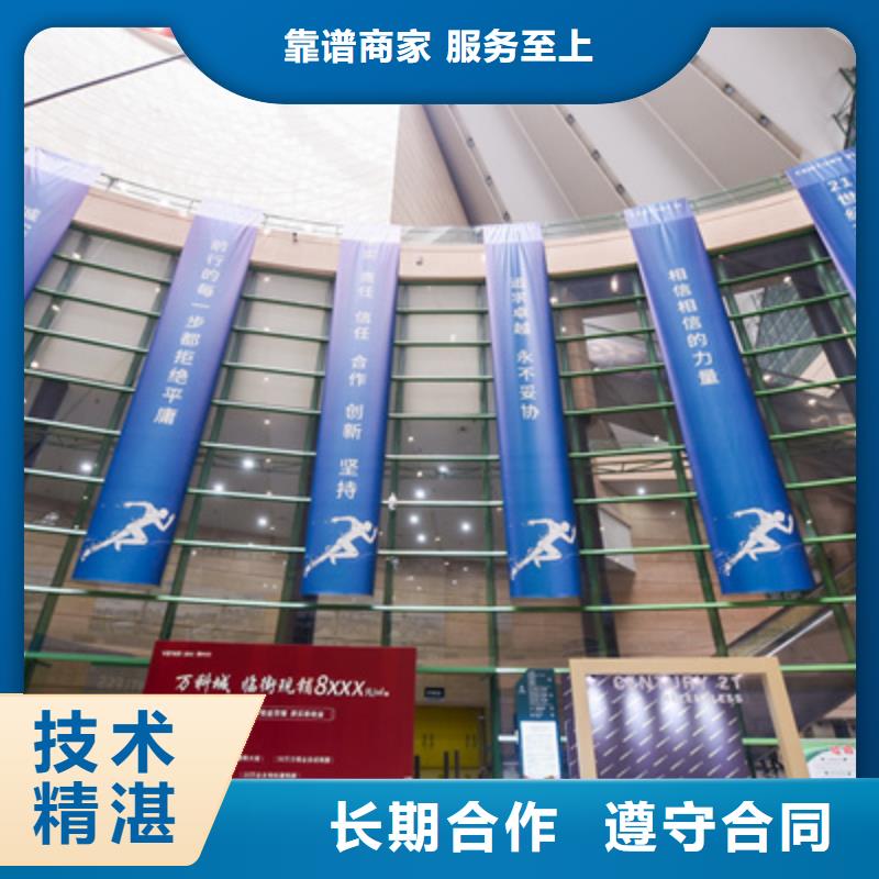 会议活动,大型晚会舞台搭建快速当地公司