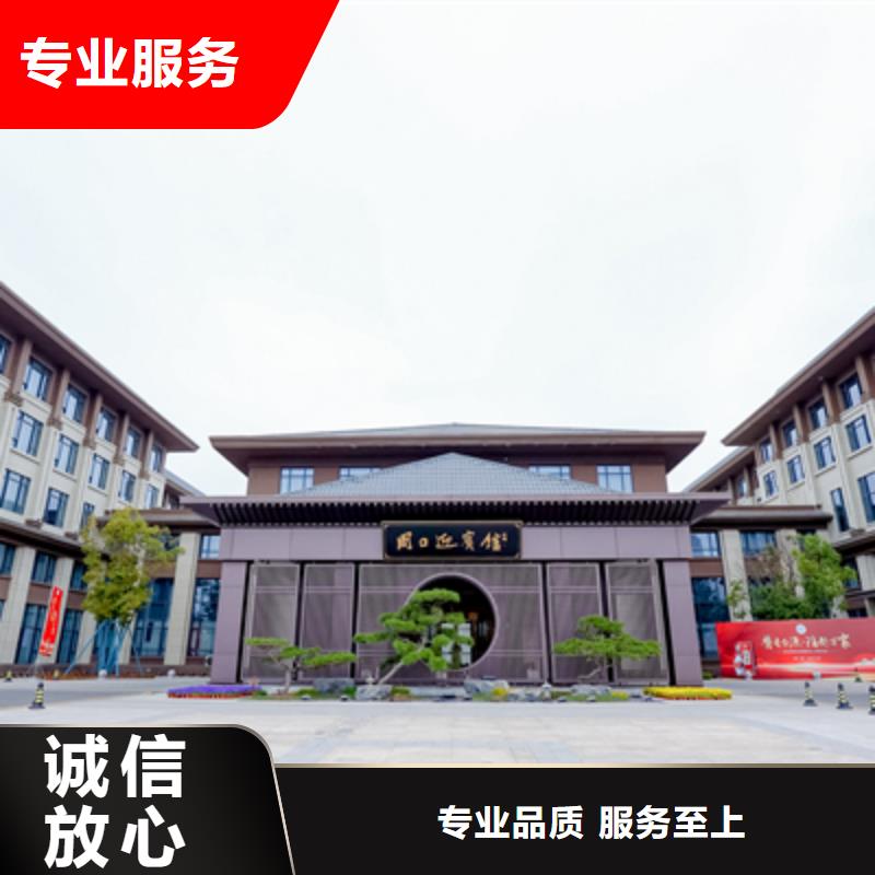 庆典活动背景板搭建品质卓越服务周到