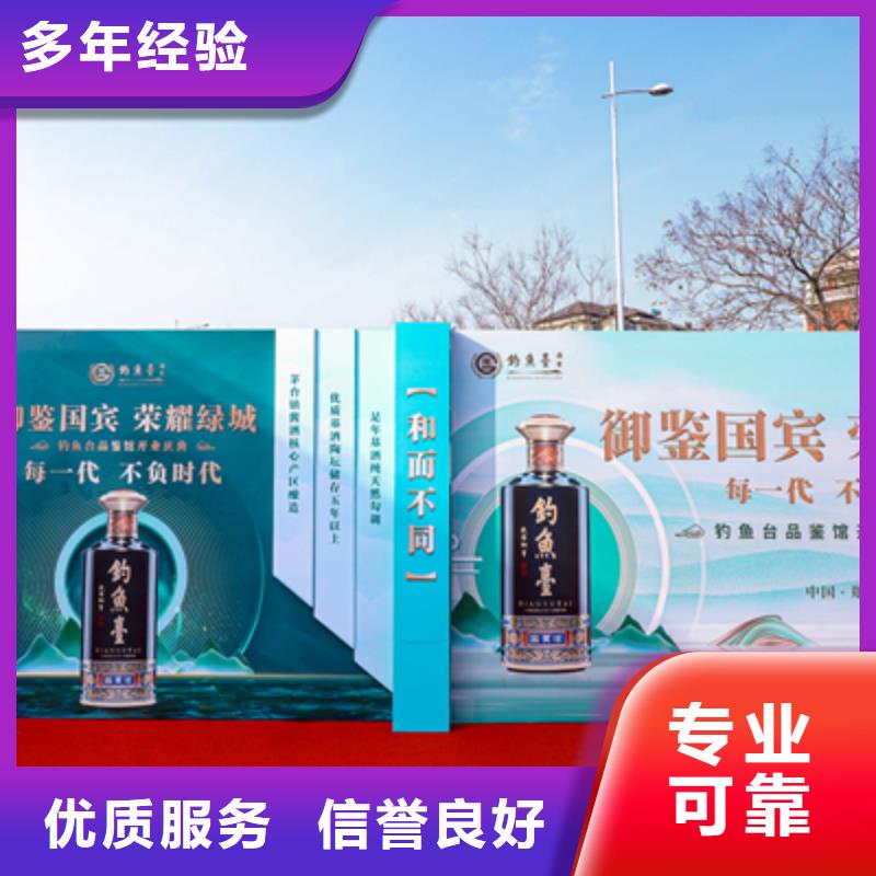 庆典活动投影设备租赁精英团队附近经销商