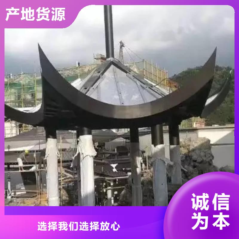 铝代木古建中式复古六角亭库存量大快捷物流