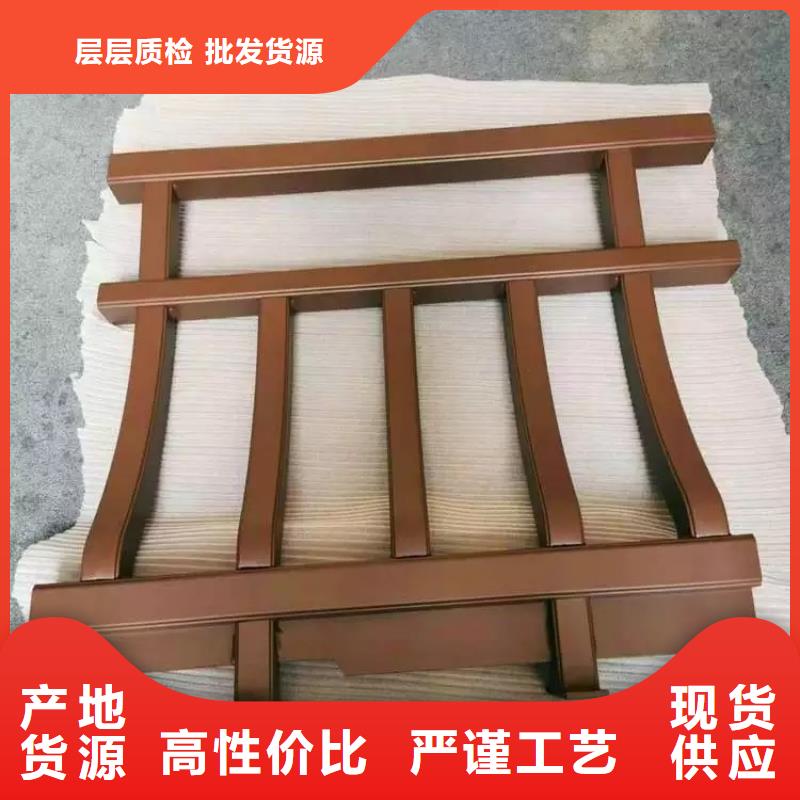 铝代木古建-成品檐沟优良工艺今日新品