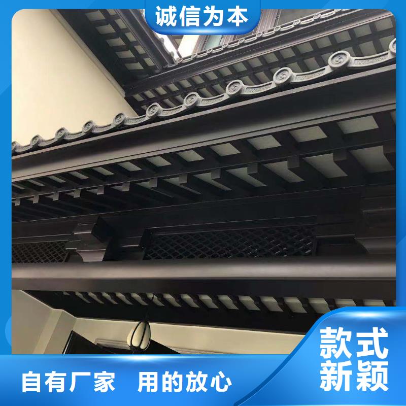 铝代木古建成品檐沟一站式采购方便省心严谨工艺