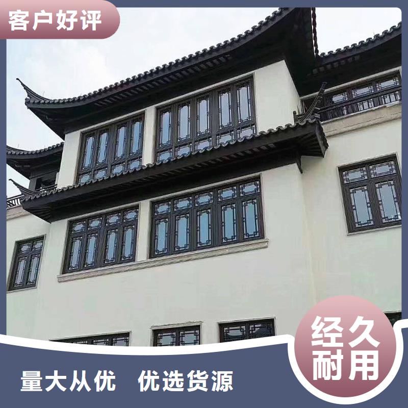 铝代木古建古建亭廊诚信经营一站式采购