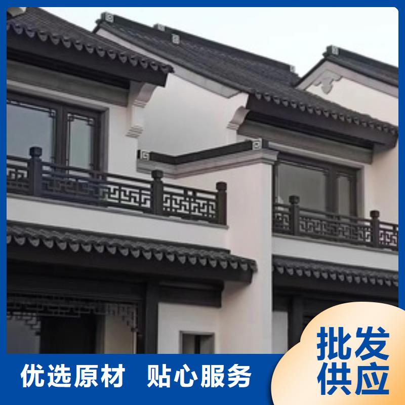 铝代木古建仿古建筑材料现货齐全售后无忧当地制造商