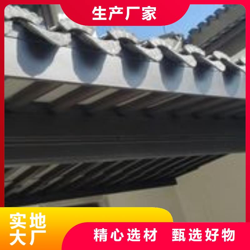 【铝代木古建】古建铝代木品质好才是硬道理实力大厂家