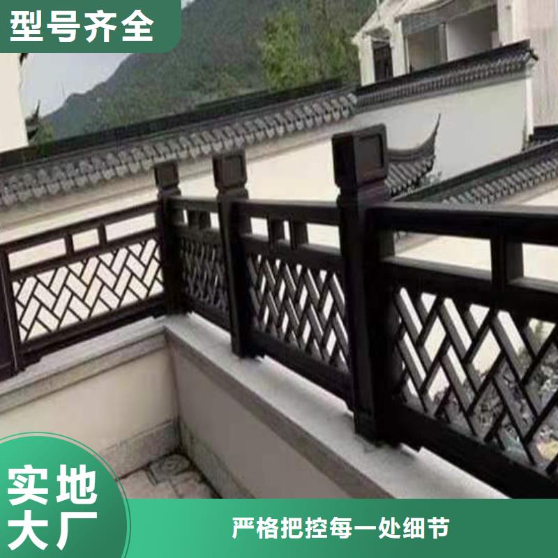 铝代木古建_【新中式铝合金古建】免费寄样质检合格出厂