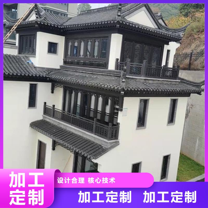 铝代木古建成品落水管品牌大厂家实体诚信经营