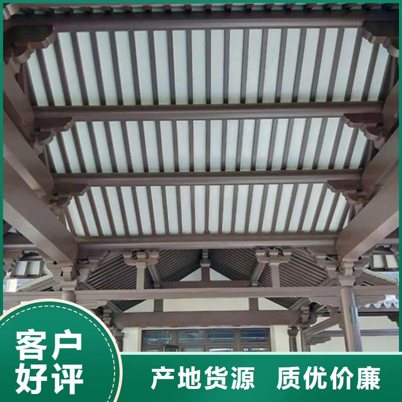 铝代木古建古建六角凉亭工厂批发当地厂家