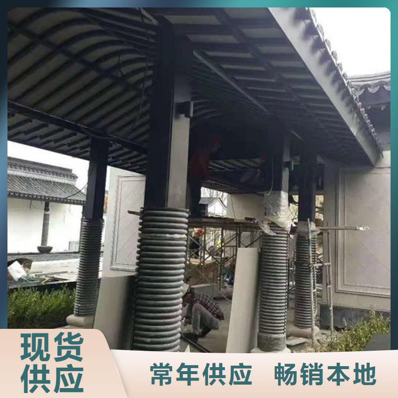 铝代木古建【古建亭廊】多种规格供您选择精工细致打造