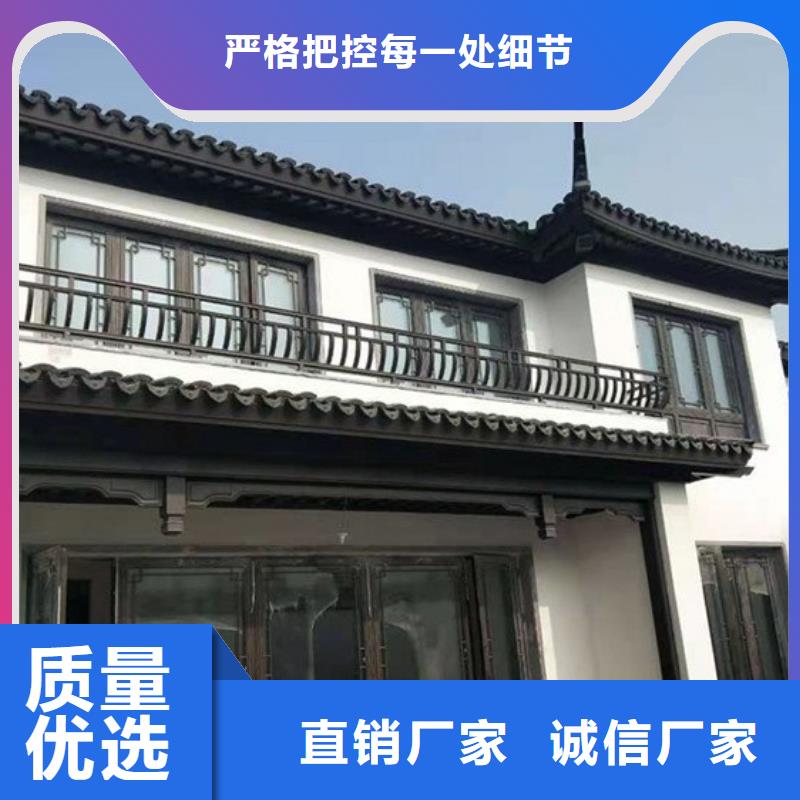 铝代木古建-【铝古建栏杆】用心做好细节做工精细