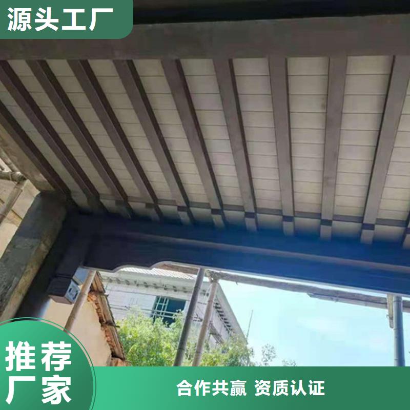 铝代木古建廊桥中式庭院采购无忧本地货源