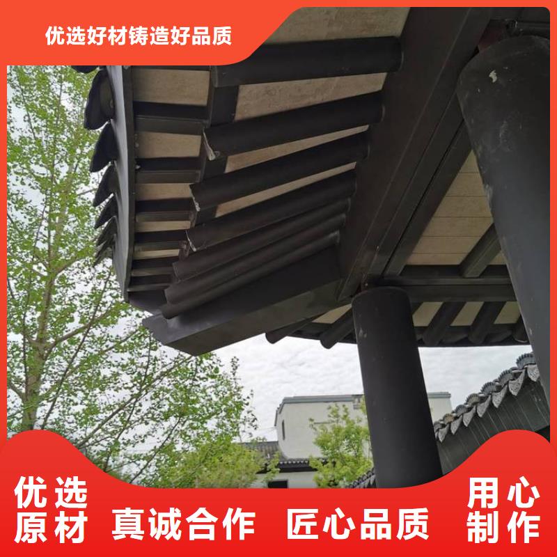 铝代木古建可定制有保障欢迎来电咨询