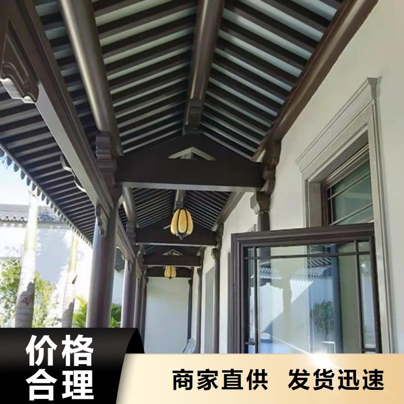 铝代木古建古建连廊品质可靠厂诚信经营