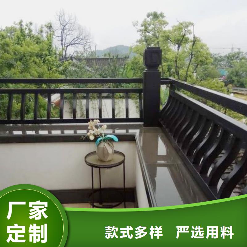 铝代木古建【古建铝代木】拒绝伪劣产品精心选材