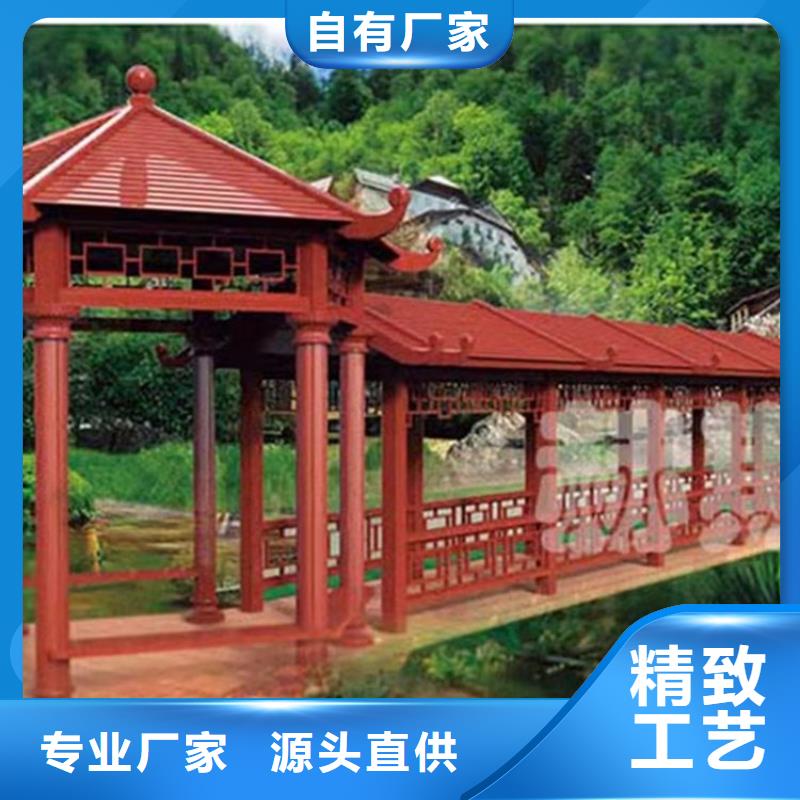 【铝代木古建【自建房落水管】支持货到付清】品质过硬