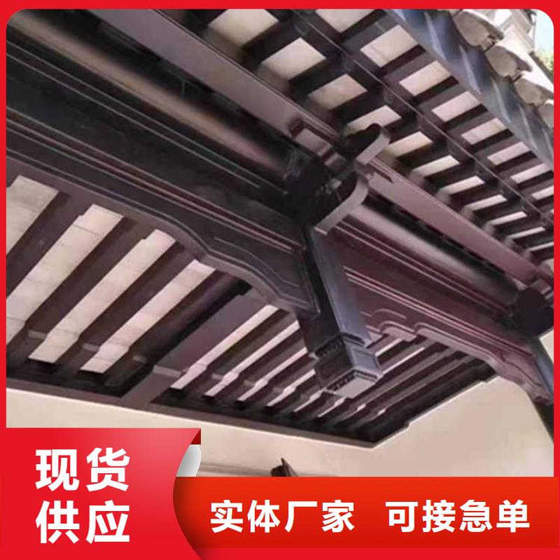 古建亭廊【成品檐沟】优选厂商产品参数