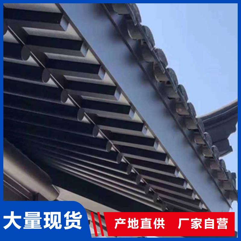 【古建亭廊挂落凉亭源厂直接供货】品质服务诚信为本