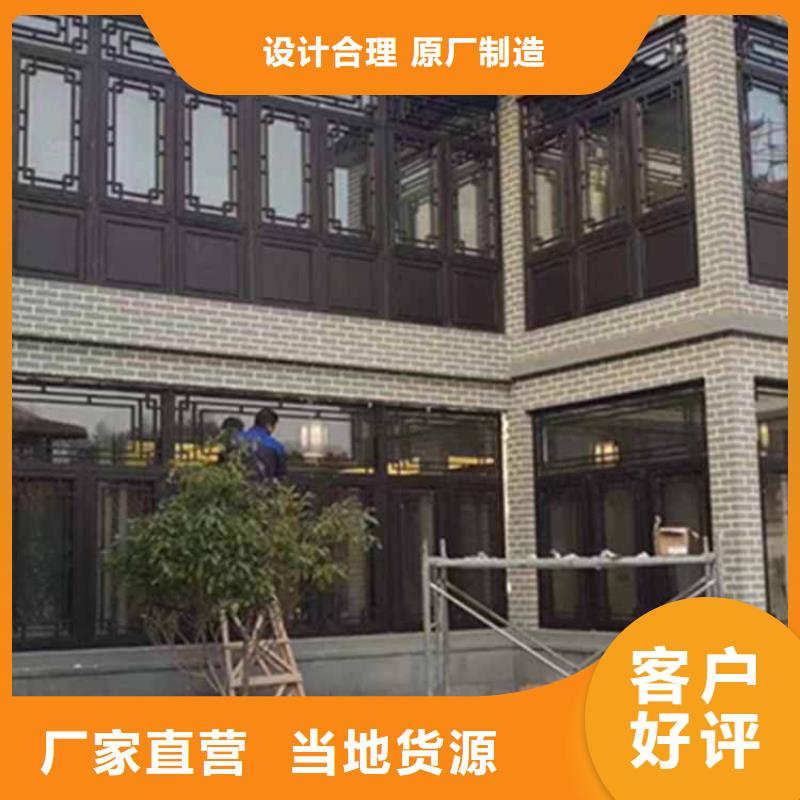 【古建亭廊】-仿古木桥经验丰富质量放心放心购