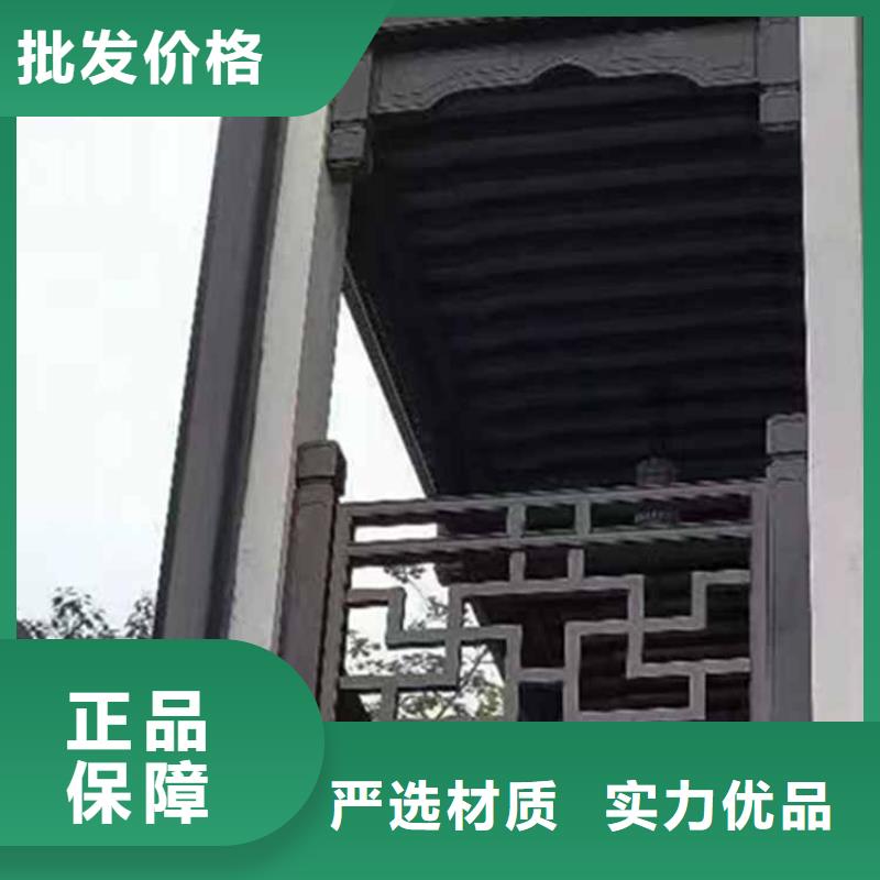 古建亭廊,铝古建栏杆使用方法热销产品