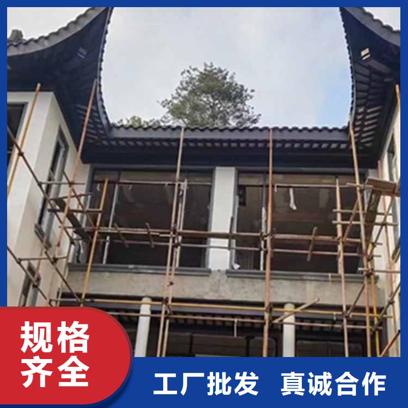 古建亭廊铝合金仿古建筑材料主推产品支持批发零售