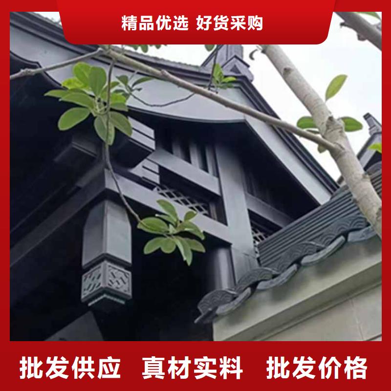 古建亭廊古建铝代木实拍展现优选货源