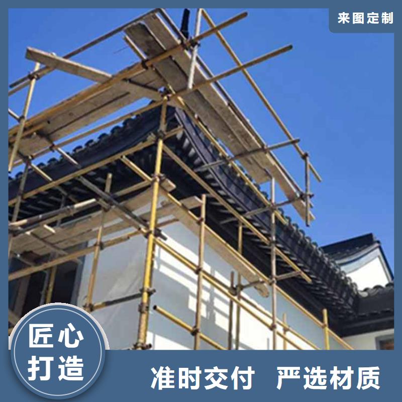 古建亭廊铝古建栏杆厂家货源稳定同城品牌