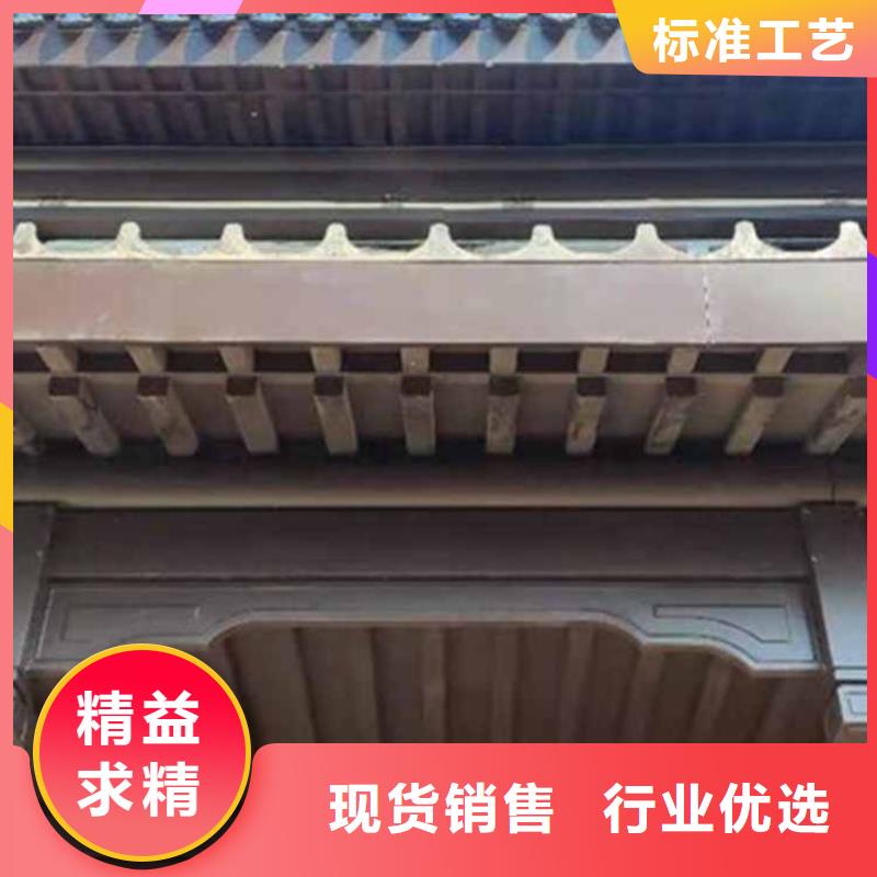 古建亭廊_铝古建栏杆打造好品质当地货源