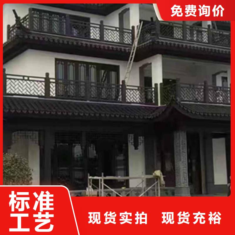 古建亭廊古建铝代木本地厂家值得信赖常年出售