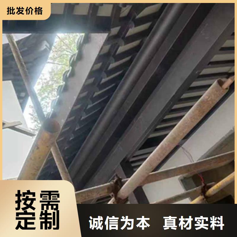 古建亭廊铝合金花板品牌专营层层质检