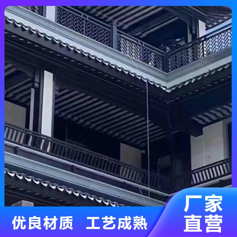 古建亭廊古建铝代木源头厂商主推产品