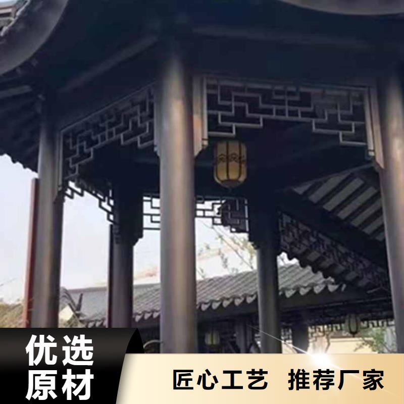 【古建亭廊】-新中式铝合金古建一周内发货根据要求定制