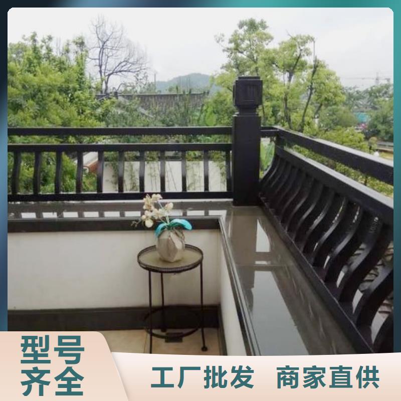 古建亭廊【铝艺仿古栏杆】用心制作精心打造