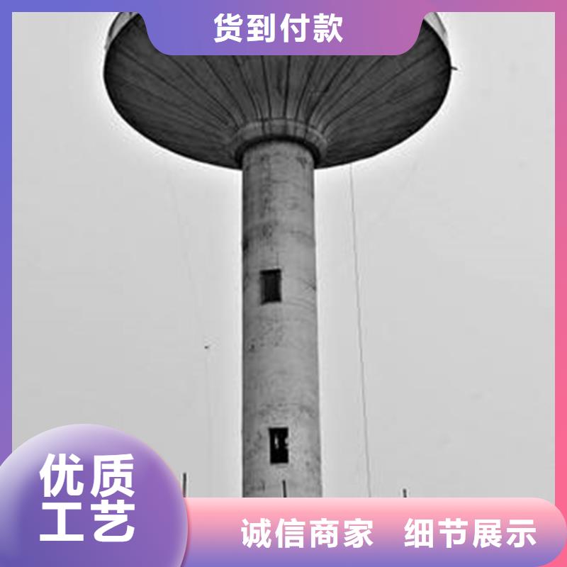 【烟囱拆除水泥库清理发货及时】买的是放心