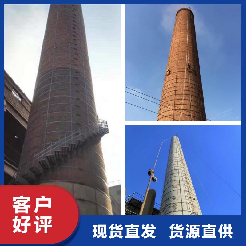 烟囱维修烟筒建筑施工质量好现货充裕