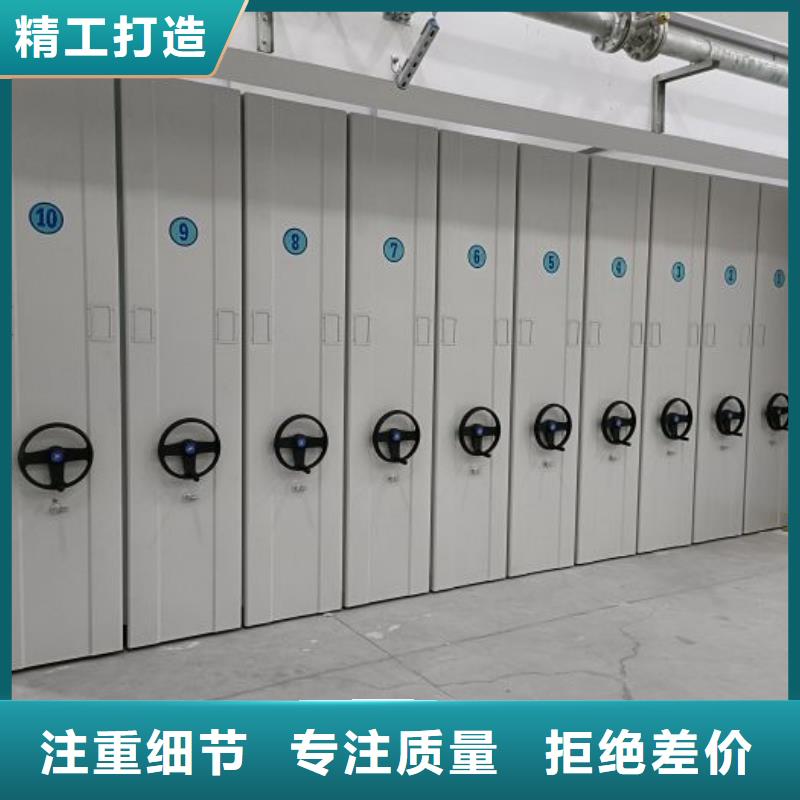 规格型号齐全【鑫康】济宁橱式密集架