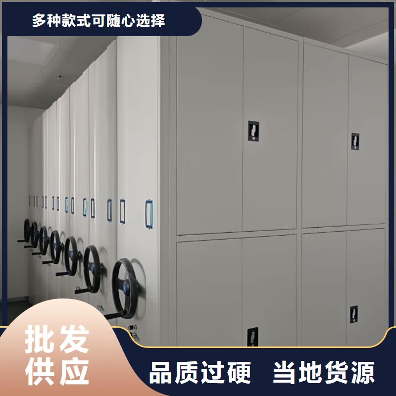 零售多少钱【鑫康】张掖钢制双面双联档案架