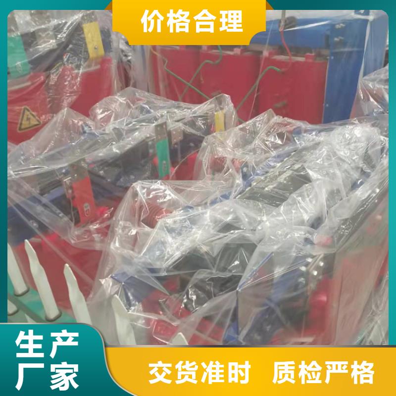 干式变压器变压器厂家全新升级品质保障产地工厂