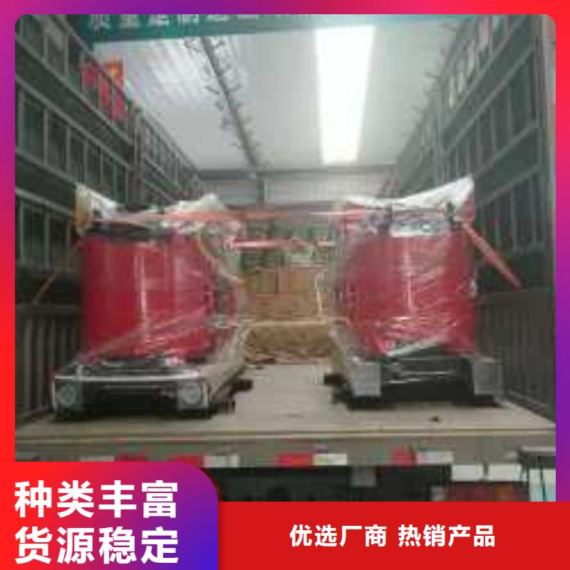 干式变压器【UPS专用隔离变压器】厂家直销直供海量货源