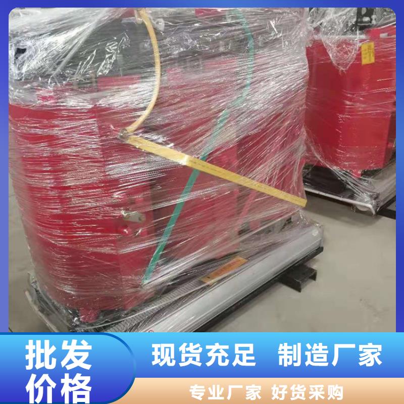 干式变压器【变压器厂家】实力雄厚品质保障出货快