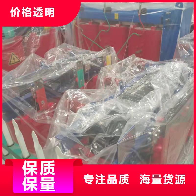 干式变压器【三相变压器】从源头保证品质现货充足量大优惠