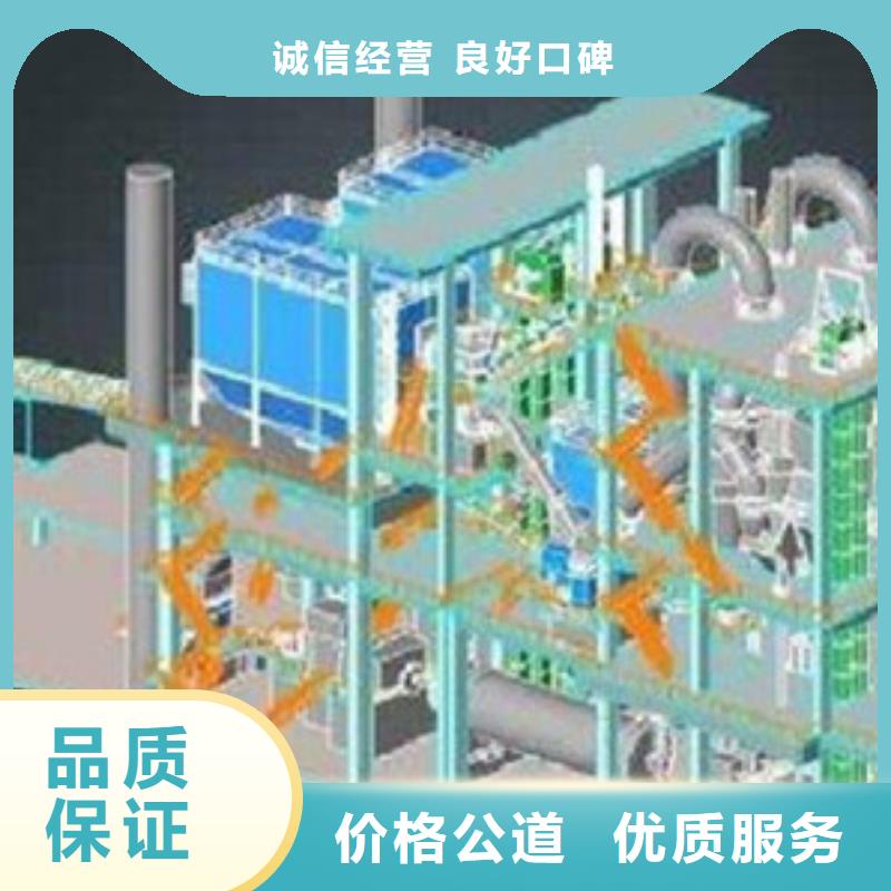 【做工程预算】做造价品质优专业品质