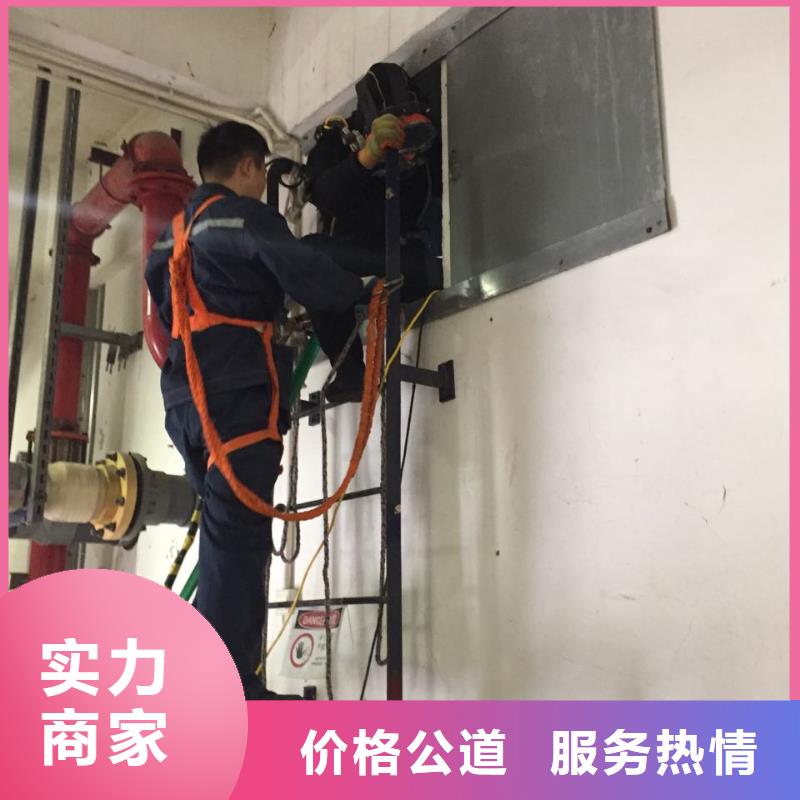 福州市水下开孔钻孔安装施工队-联系有实力施工队好评度高