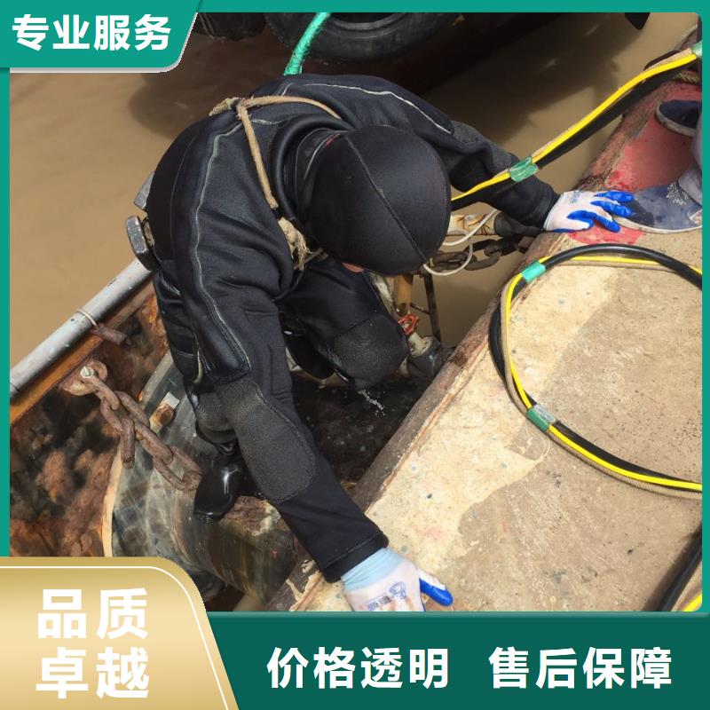 水下打捞队<潜水切割钢管桩>-跟踪服务同城生产商