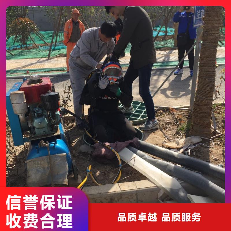 本地潜水员公司<水下混凝土桩拆除>后顾无忧当地品牌