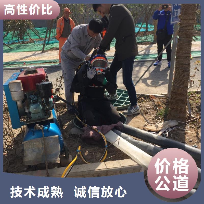 杭州市水下打捞队-水下安装铺设管道注重完美本地生产商